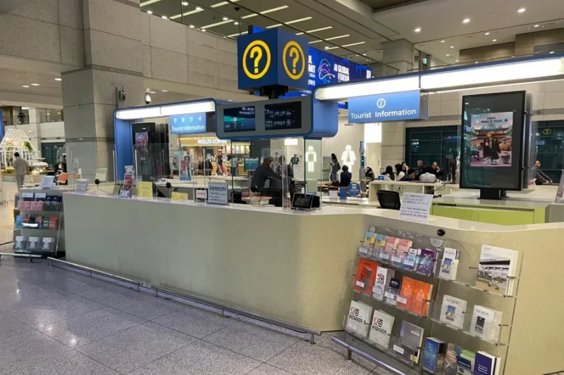 仁川国際空港観光案内所(第1ターミナル、東側)