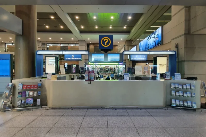 仁川国際空港観光案内所(第1ターミナル、西側)