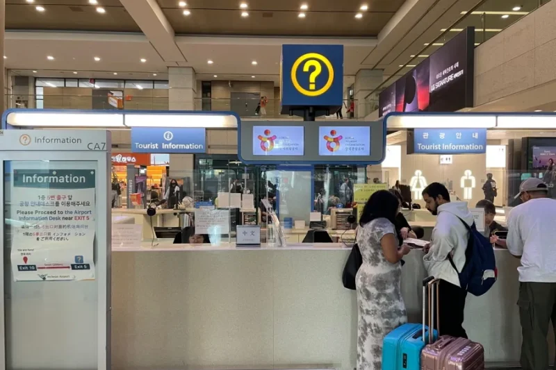 仁川国際空港観光案内所(第1ターミナル、西側)
