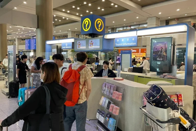仁川国際空港観光案内所(第1ターミナル、西側)