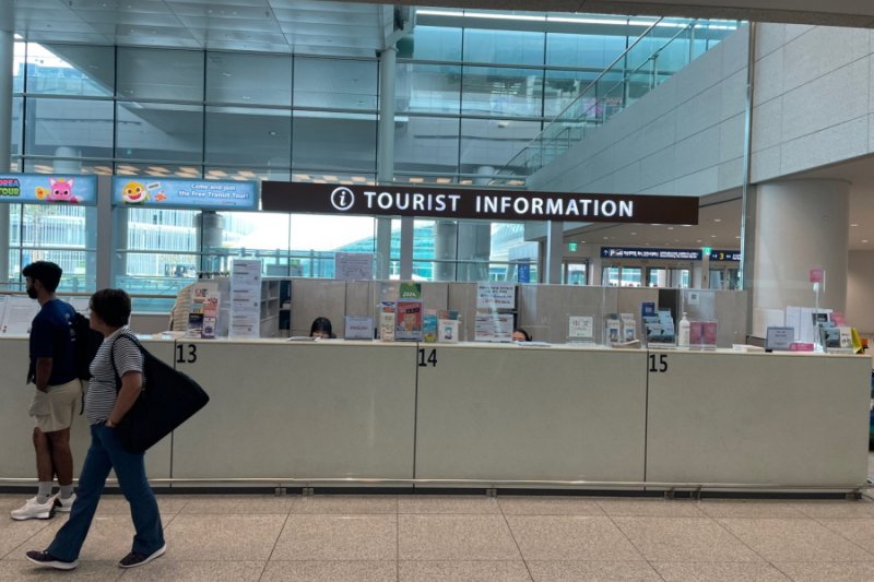 仁川国際空港観光案内所(第2ターミナル、西側)