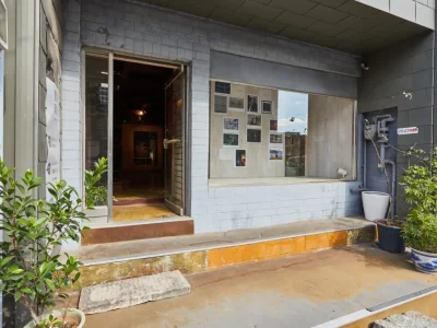 官洞画廊(Gwandong Gallery)