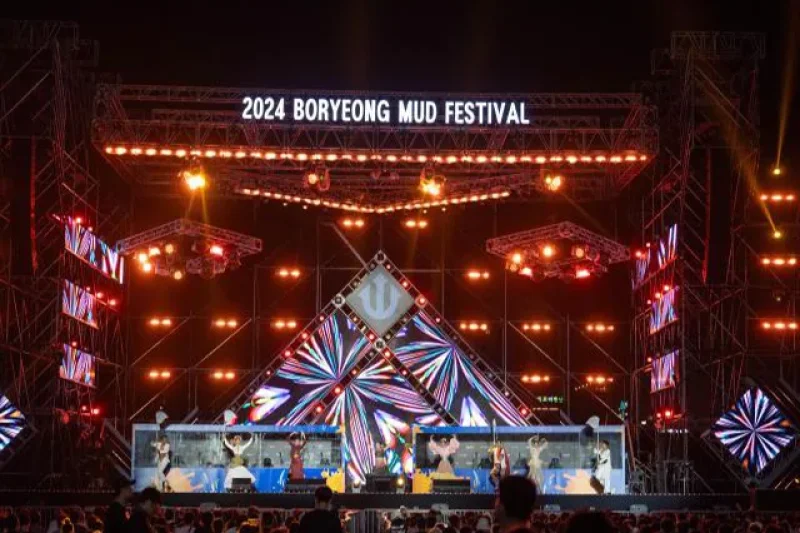 【予約可】2025 韓国保寧マッド・フェスティバル &amp;K-POPコンサート日帰りツアー
