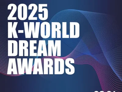 2025 Kドリームワールドアワード 外国人専用チケットパッケージ