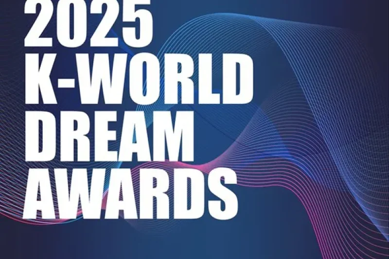 2025 Kドリームワールドアワード 外国人専用チケットパッケージ