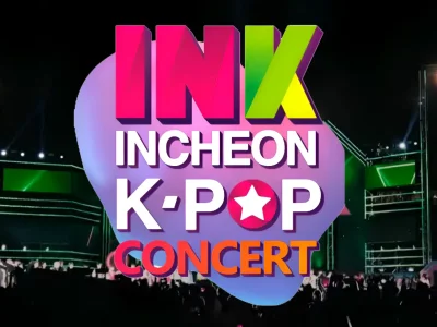 2025 INKコンサートチケット付き仁川ツアーパッケージ