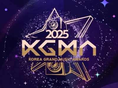 2025 KGMA チケット 往復バス<ソウル ↔ 仁川>パッケージ 2025コリアグランドミュージックアワード チケット