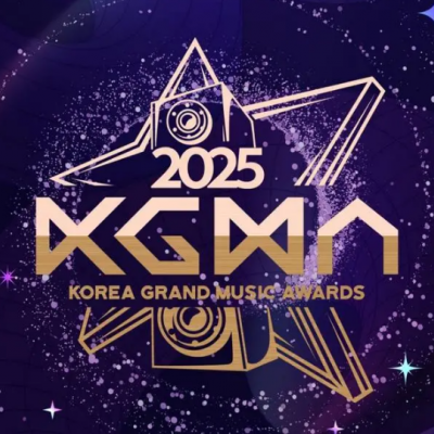 2025 KGMA チケット 往復バス<ソウル ↔ 仁川>パッケージ 2025コリアグランドミュージックアワード チケット
