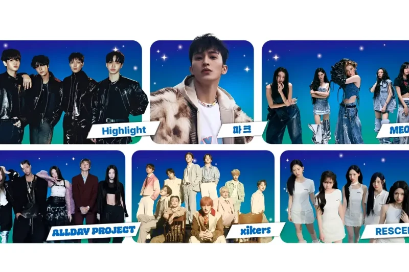 2025 仁川スカイフェスティバル K-POPコンサート 外国人限定パッケージ