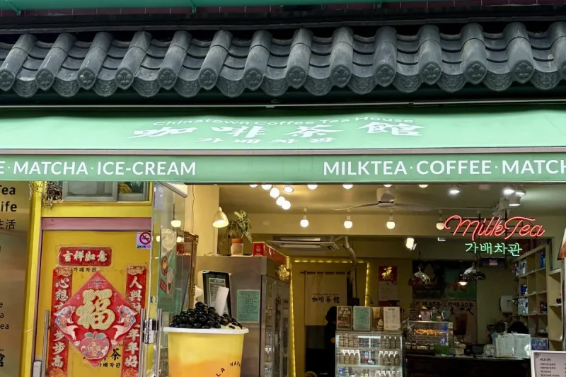 Gabae Chagwan（咖啡茶館）仁川チャイナタウン店