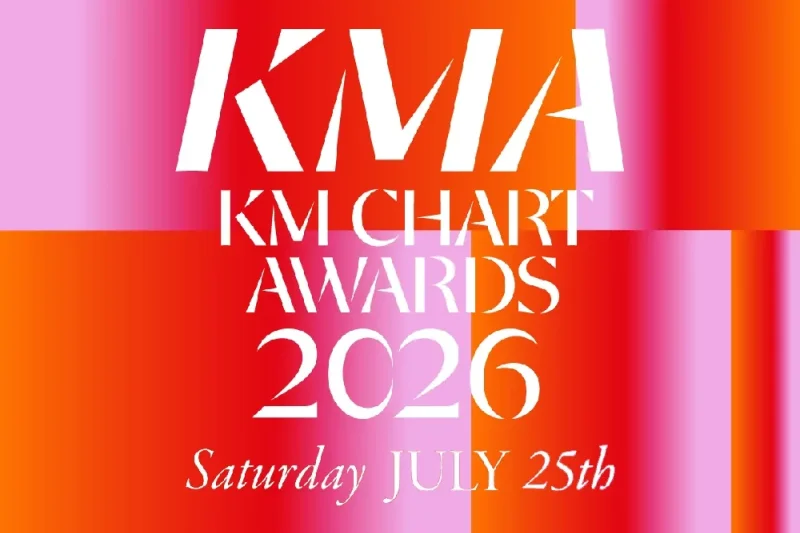 2026 KM Chart Awards チケットパッケージ