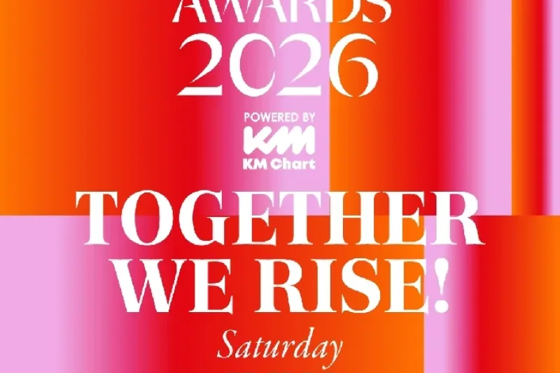 2026 KM Chart Awards チケットパッケージ