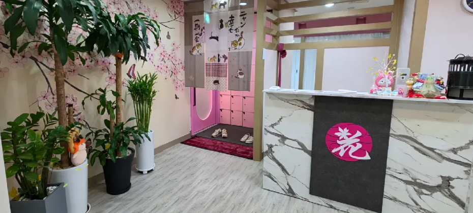 明洞花マッド汗蒸幕 女性専用の汗蒸幕